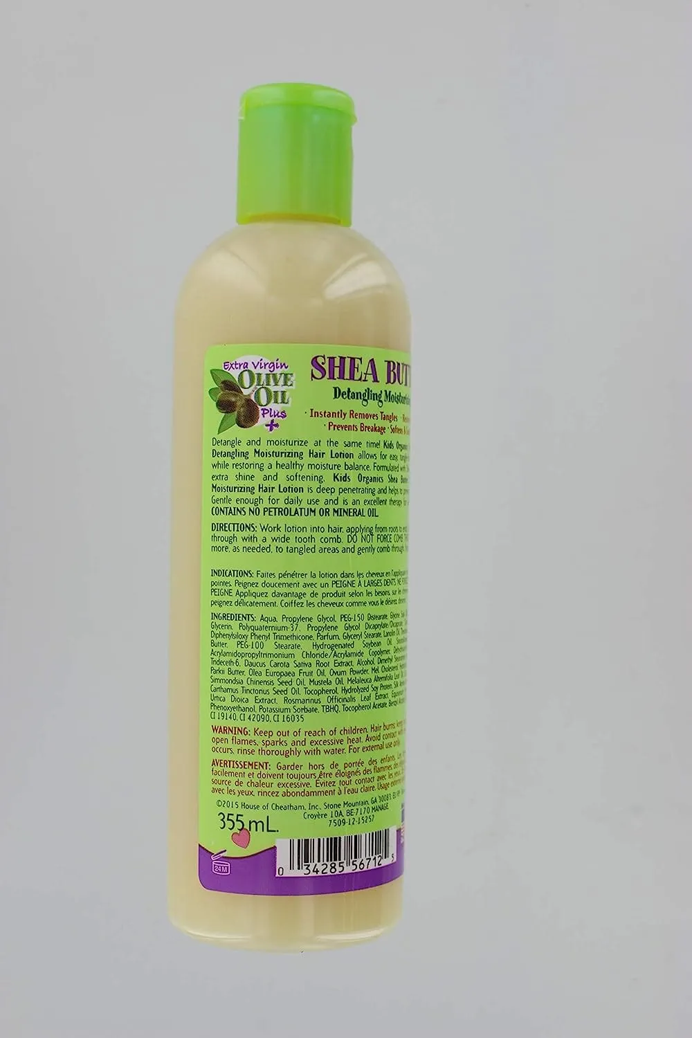 Africa's Best Kids Originals Shea Butter Hair Lotion 12 oz