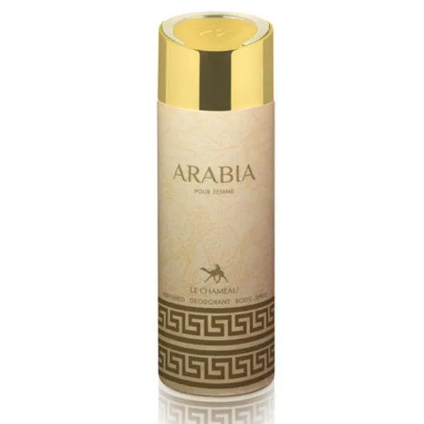 Emper Arabia Le Chameau Body Spray 200ml