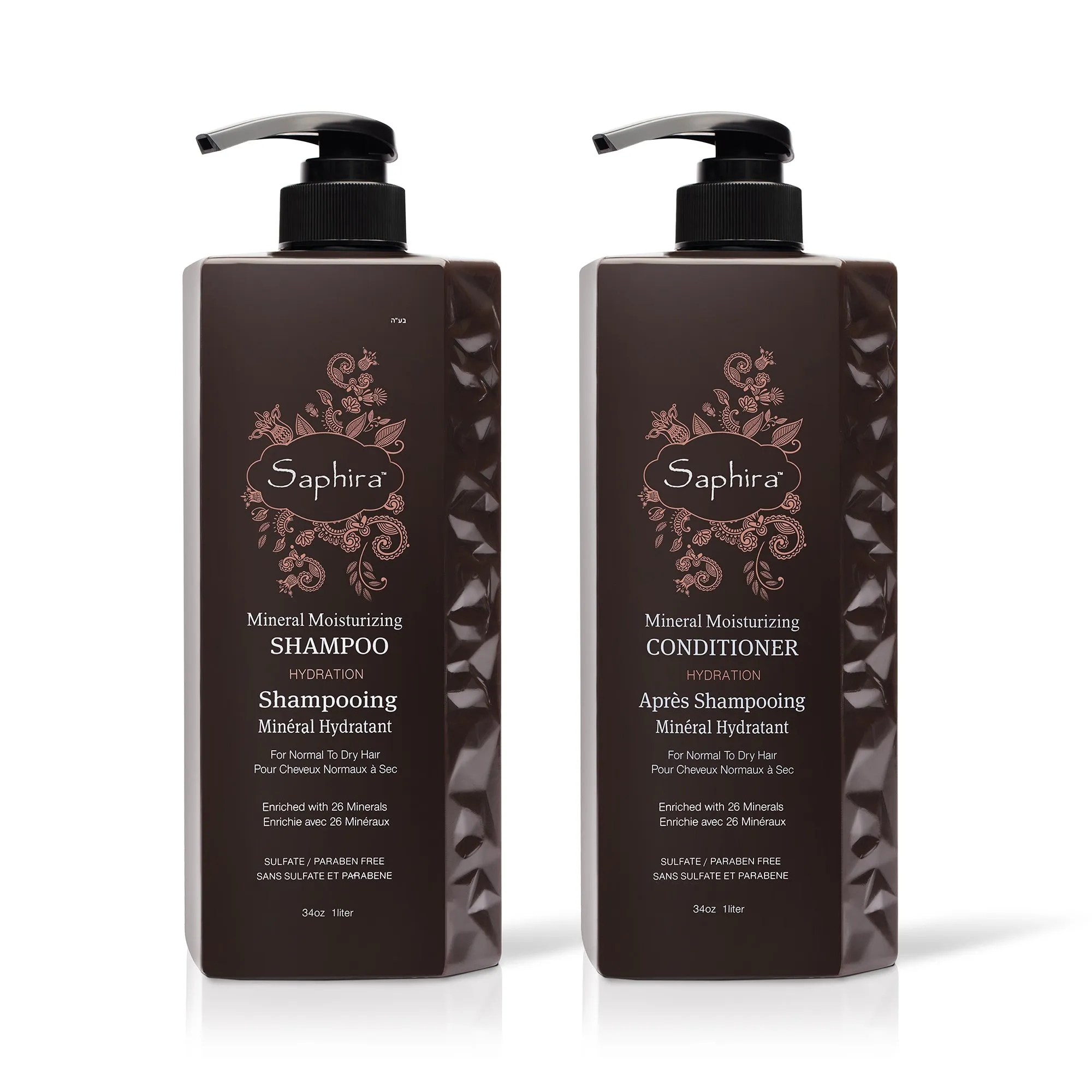 Mineral Moisturizing Shampoo & Conditioner Kit